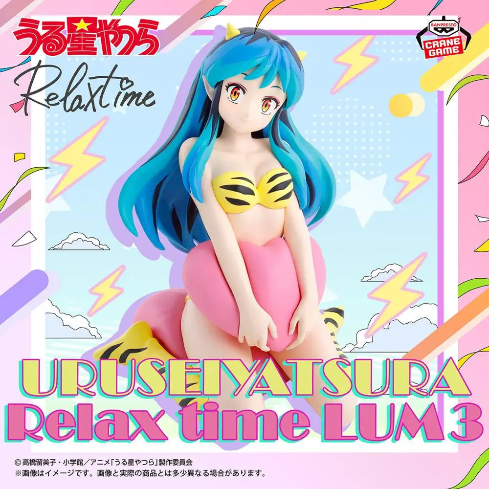 BANPRESTO-Figura original de anime, Time to Relax, Urusei Yatsura Lum.